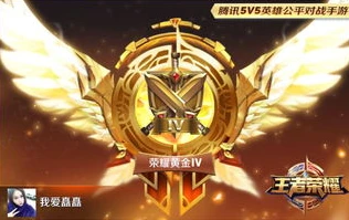 阿瓦隆之王充值折扣端_阿瓦隆之王充值折扣端，钻石的多样用途全解析