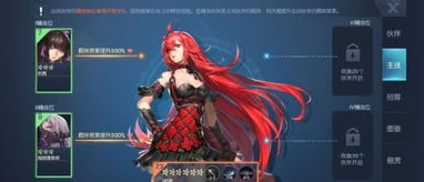 龙族幻想手游是正版吗为什么不能玩_龙族幻想手游,正版与否及无法游玩的背后缘由