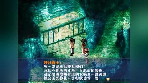 新仙剑奇侠传灵儿结局条件_情殇难愈，灵儿结局之殇痛与缅怀