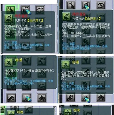 梦幻西游门派改动_梦幻西游门派大改风云，全新格局下的机遇与挑战