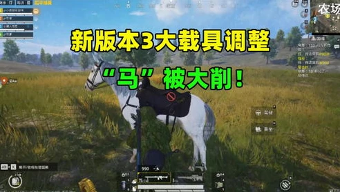 老6和平精英_和平精英，老六与C4的奇妙冒险——最新版本探秘