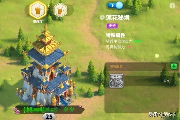 万国觉醒回收的装饰品在哪里_万国觉醒,回收的装饰品究竟身在何处?深度解析与探寻