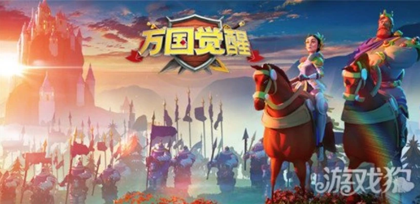 万国觉醒回收的装饰品在哪里_万国觉醒，回收的装饰品究竟身在何处？深度解析与探寻