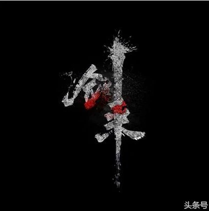 问道雷霆手游官服官网下载_问道雷霆手游官服官网,开启仙侠奇幻之旅的绝佳入口