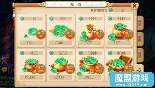 梦幻西游手游哪个挣钱快_梦幻西游手游，探寻快速挣钱之道