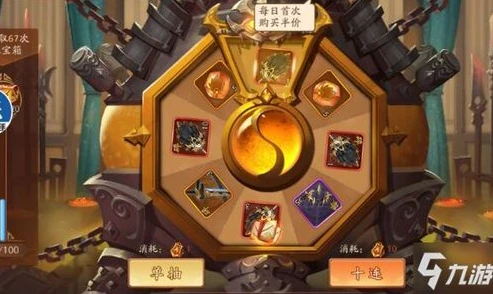 少年三国志英雄碎片有什么用_少年三国志，英雄碎片全解析，解锁英雄集结的关键所在