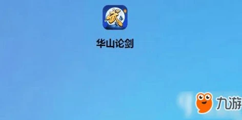 指趣手游平台官网_---