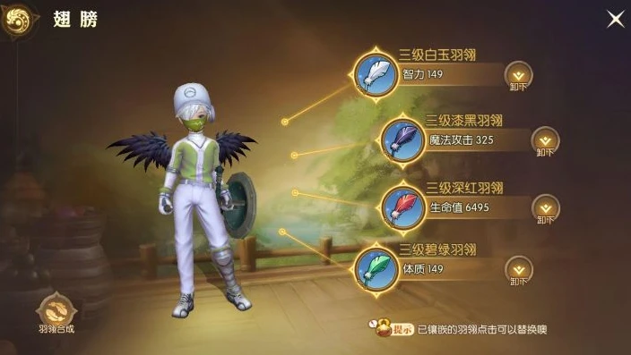 龙之谷2手游魔羽副本怎样能抗怪_龙之谷2手游魔羽副本抗怪攻略,技巧与实战心得全解析