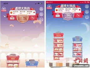 3733折扣平台怎么样_探秘3733折扣平台，实惠背后的真实体验与深度剖析