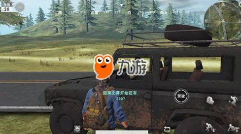 荒野行动怎么写_---