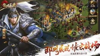 乱世王者不氪金能玩吗 不充钱平民流_乱世王者后期不充钱，平民玩家也能玩出精彩