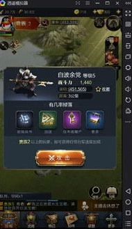 乱世王者不氪金能玩吗 不充钱平民流_乱世王者后期不充钱，平民玩家也能玩出精彩