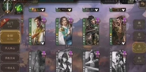 三国杀手游与电脑版可以数据共享吗_三国杀手游与电脑版，数据共享之路的探索与现状