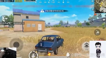 和平精英难言1v4_难言1v4，超体对抗中的极限逆袭，和平精英的热血传奇