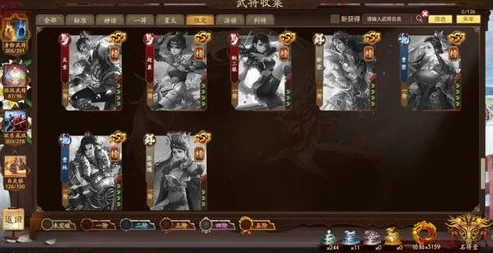 三国杀手机版和电脑版有什么区别_三国杀手机版与电脑版,差异对比全解析