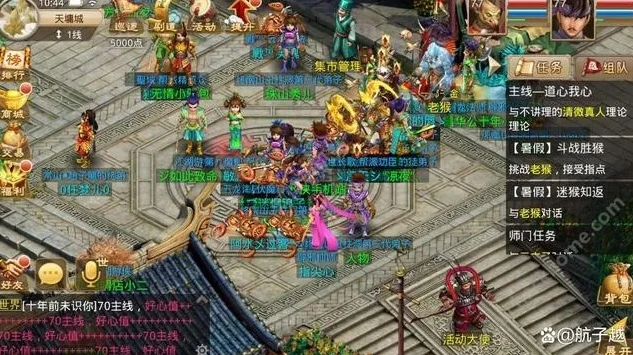 问道手游新区3天70级升级流程_问道手游新区3天70冲级攻略详解