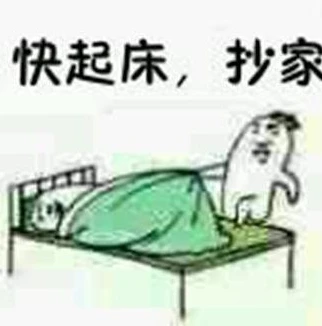 明日之后储物柜名字排序_明日之后，储物柜满了？别急，这些妙招帮你轻松搞定！