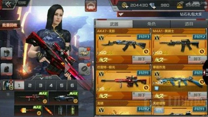 穿越火线枪战王者为啥充钱的厉害啊_穿越火线枪战王者，充钱优势背后的探秘