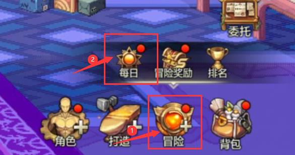 《地下城与勇士起源》新手练级思路推荐攻略
