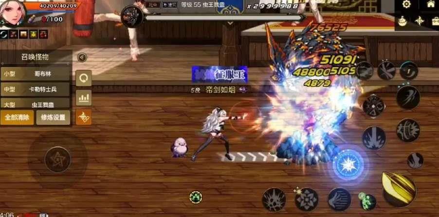 地下城与勇士起源剑豪全方位养成攻略