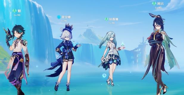 《原神》闲云配队阵容推荐攻略