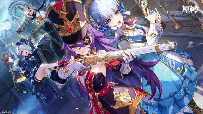 《原神》8.6最新礼包码分享