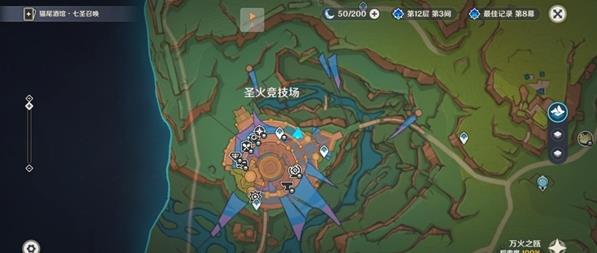 《原神》玛阿威与幻写灵位置攻略