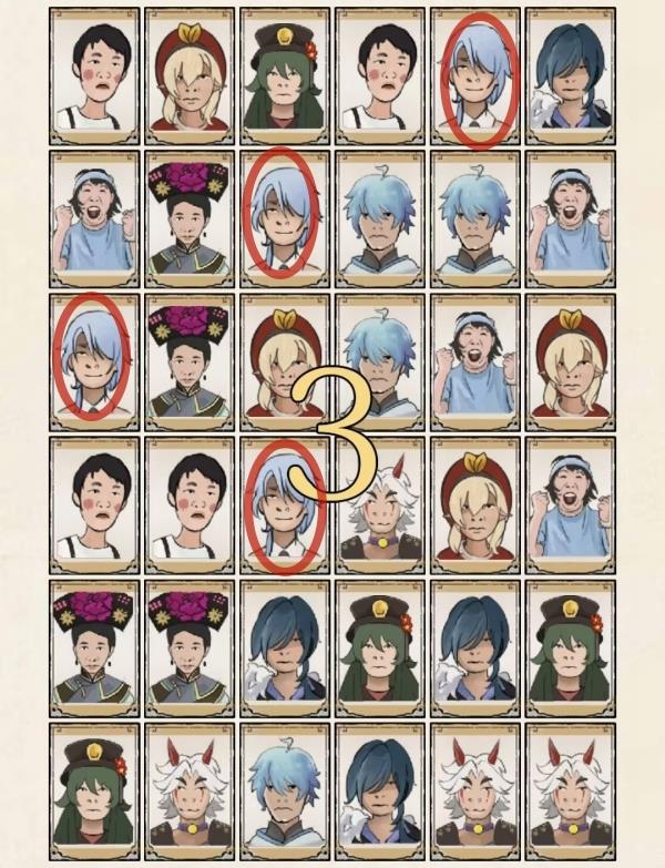 热梗翻牌通关攻略