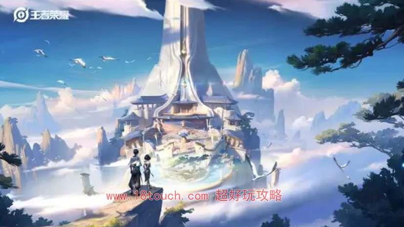 《王者荣耀》新英雄元流之子介绍