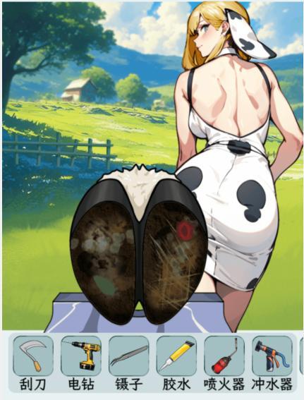 《文字找茬大师》魔物娘修脚通关攻略
