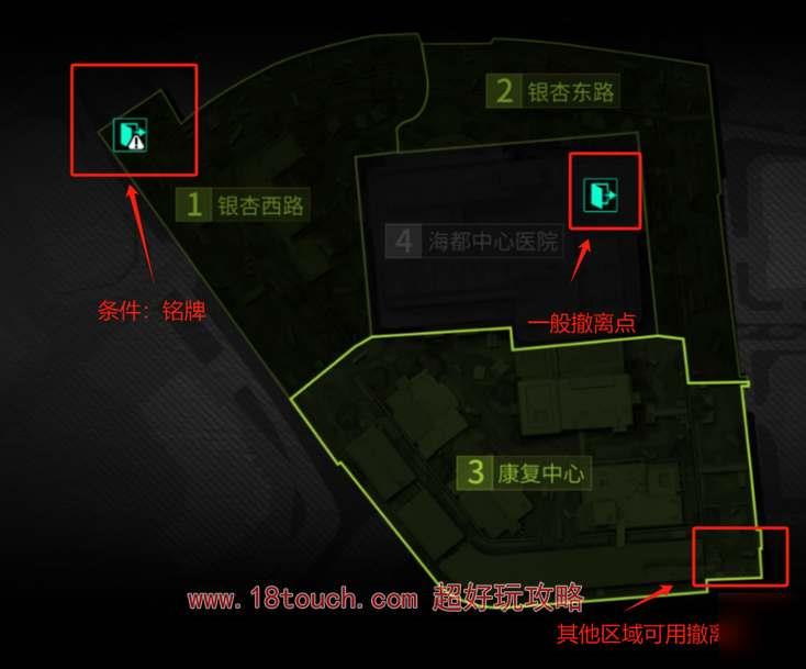 《萤火突击》海都摸金跑图路线一览