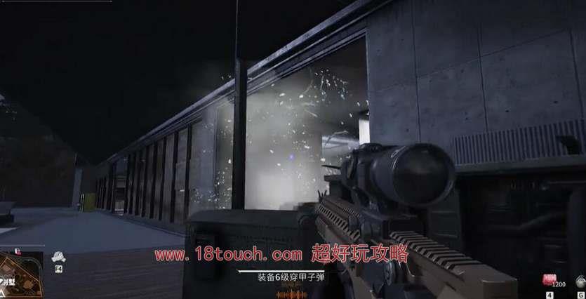 《萤火突击》秋山别墅房顶怎么上