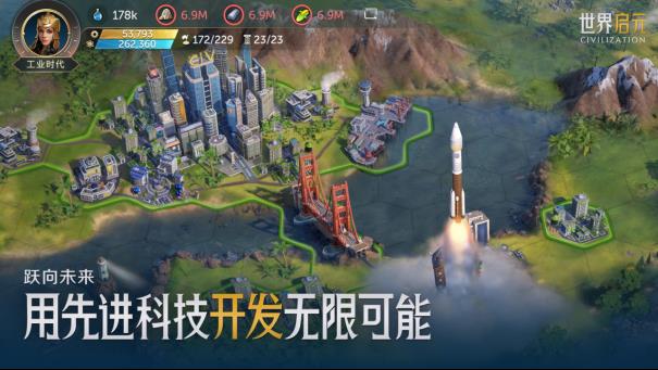《世界启元》查尔曼海丝双法爆队阵容玩法攻略