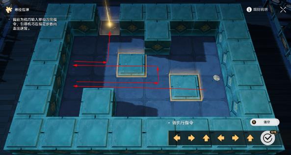 《崩坏星穹铁道》曜青棋友通关攻略