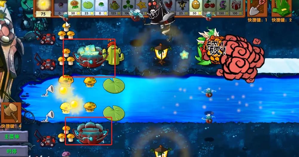 《植物大战僵尸融合版》融合植物究极激光南瓜介绍